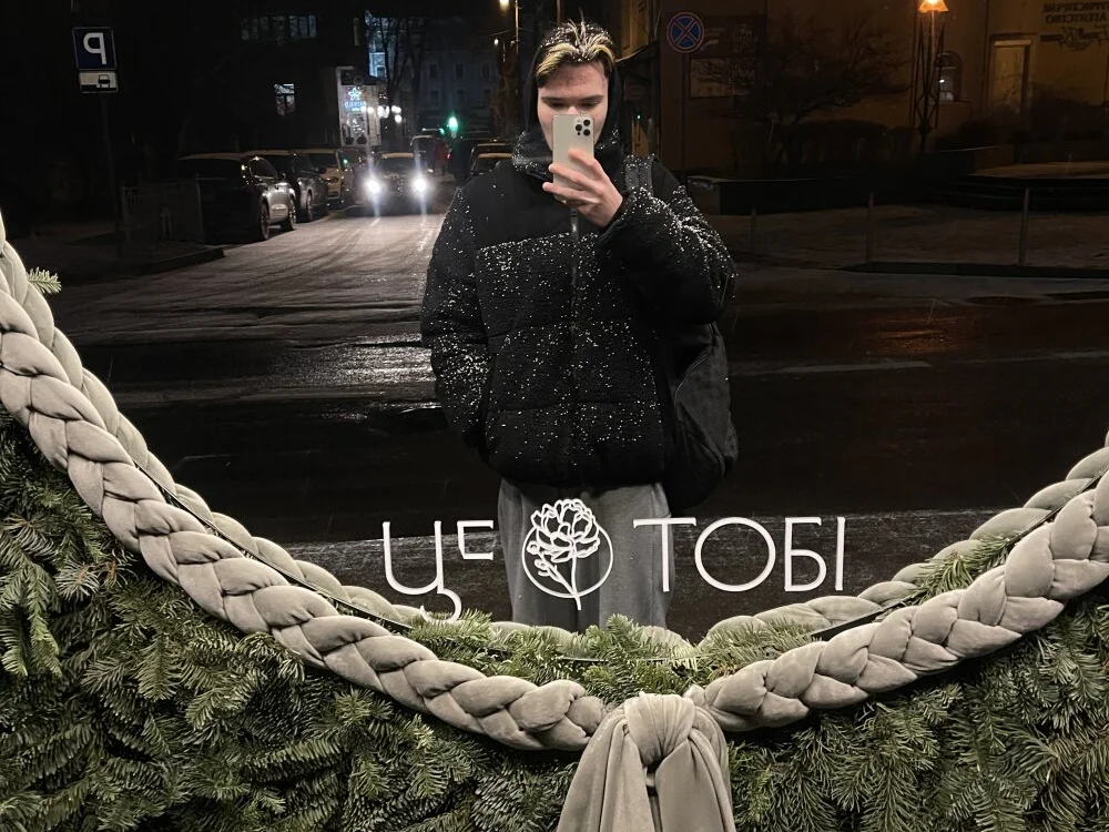 دردشة niksikor الجنسية دون اتصال