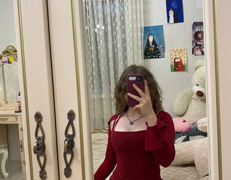 leee_p Chat XXX offline