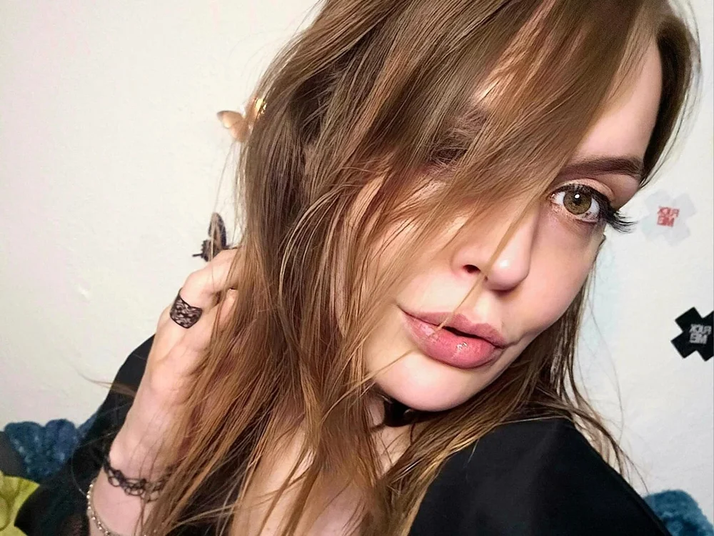 BonniePraline offline chatrum