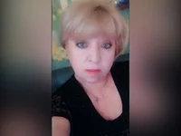 DianaQDream 即時 XXX 聊天