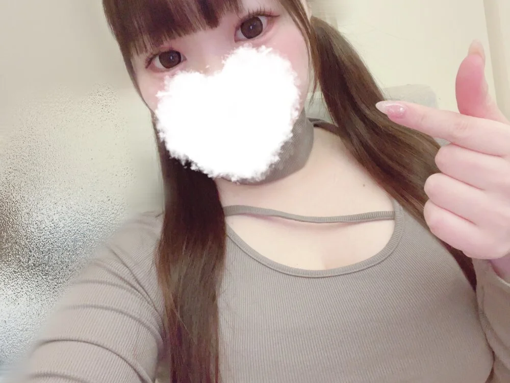 suika-chan – Offline XXX chat