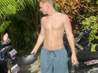 Bilik Sembang Luar Talian Hung_Irish1