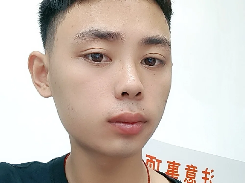 kbj12300 offline chatrum