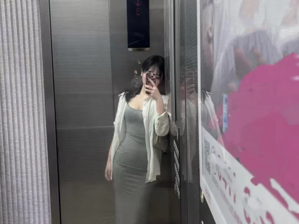 qsjt004 Chat XXX Ngoại tuyến