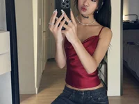 MeiLuna