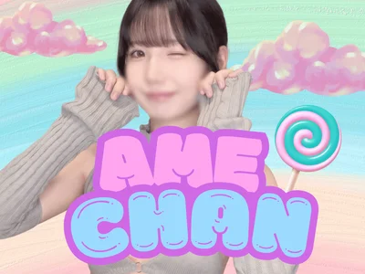 _ame_chan_ - petite
