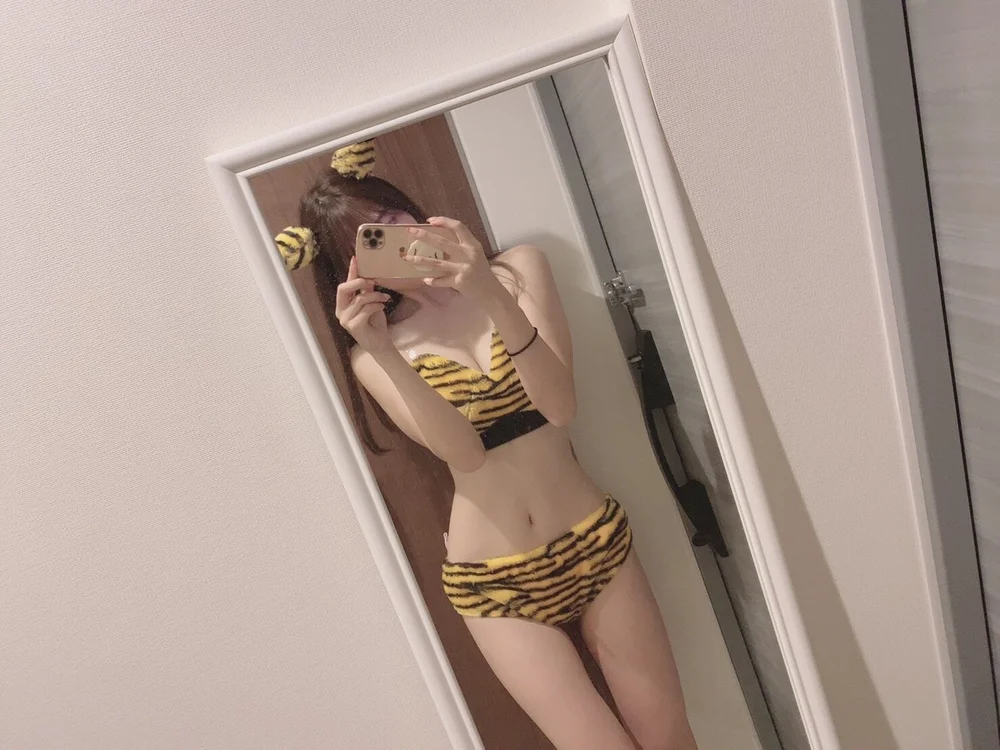 REM_sweet's Offline XXX Chat