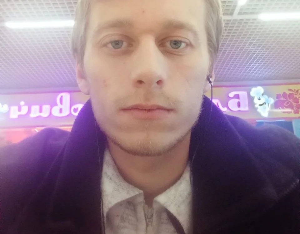 Offline chatovací místnost AlfredXSky