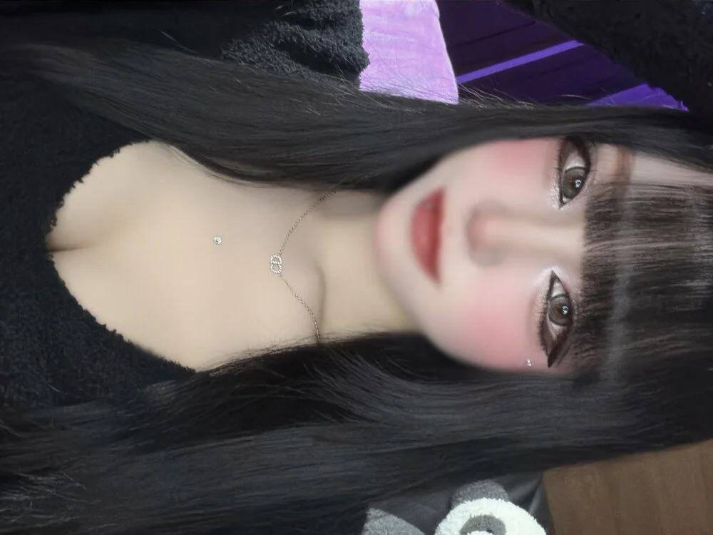 Nano-xxx Chat XXX offline