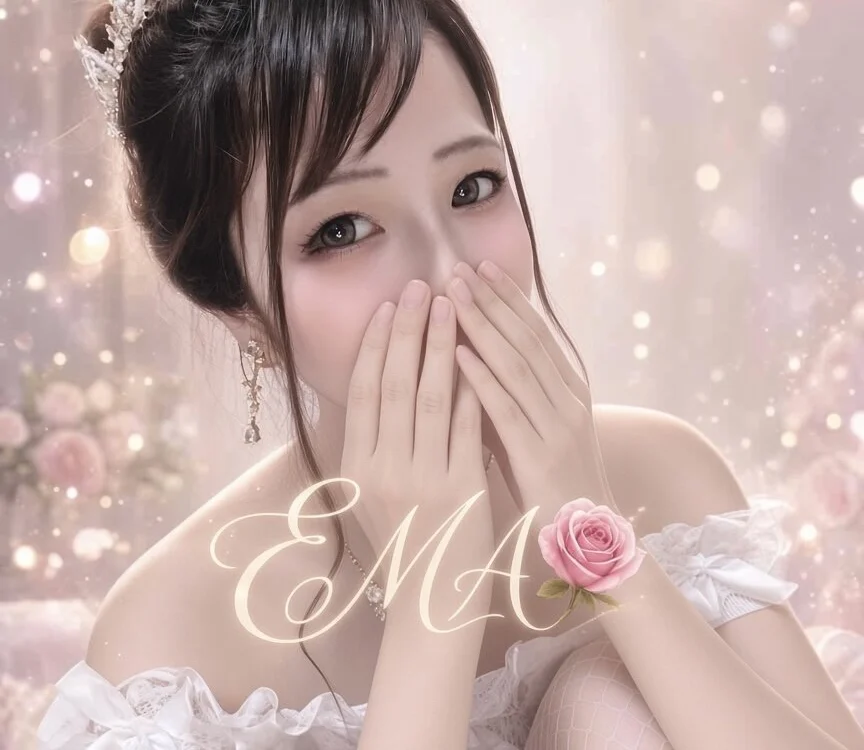 Chat XXX offline de ema_ch2525