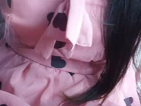 cutegirl88888's Offline Chat Room