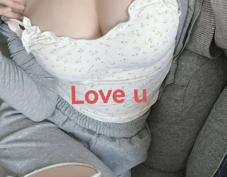 AlicePopsy's Offline XXX Chat