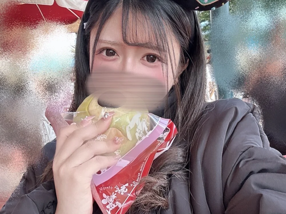 Atashi_Hcup 오프라인 XXX 채팅