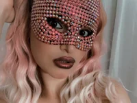 Anonyma_diosa's Offline Chat Room