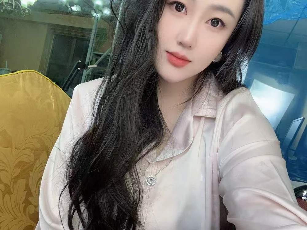 Chat XXX offline de HANHAN-23