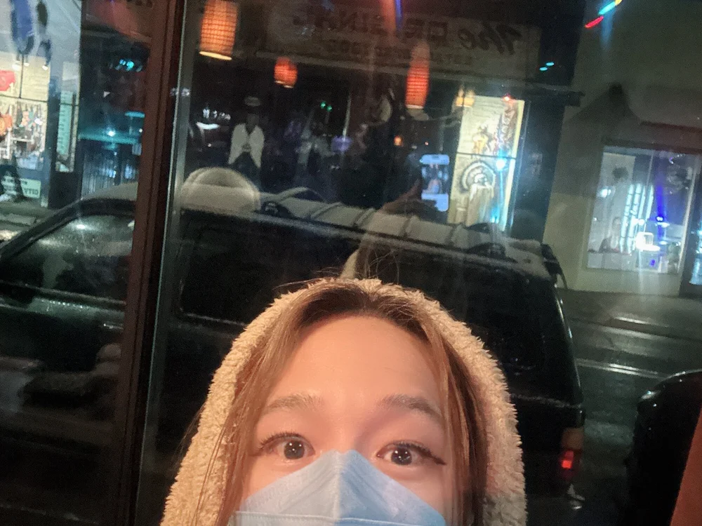 ห้องแชทออฟไลน์ของ abbilydofur