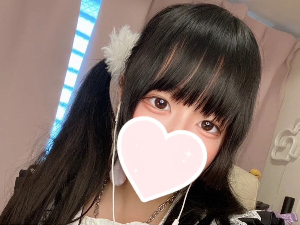 sachi_1118 offline chatrum