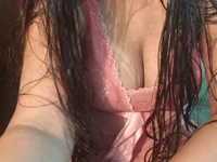 indianninza's Offline XXX Chat