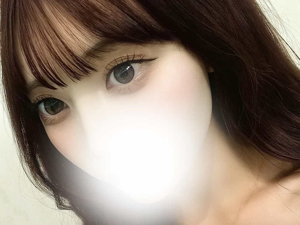 chiiinyann offline chatrum