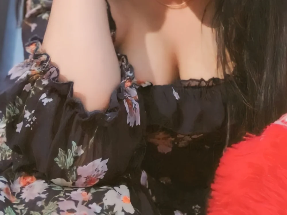 Bilik Sembang Luar Talian Jasmin_89