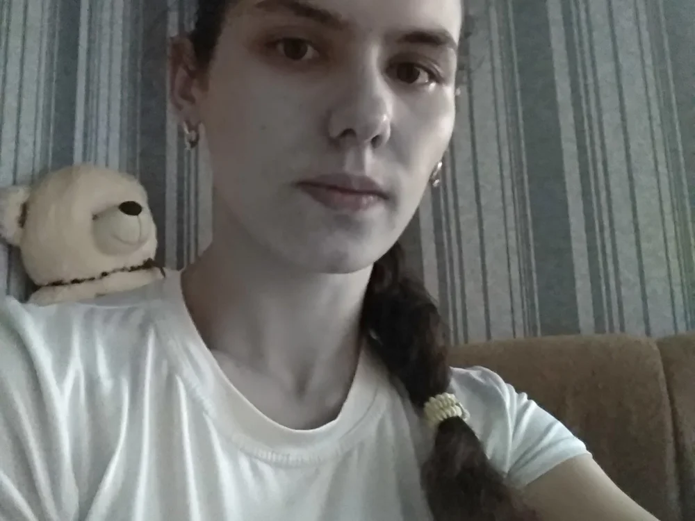 DollFiona's Offline XXX Chat