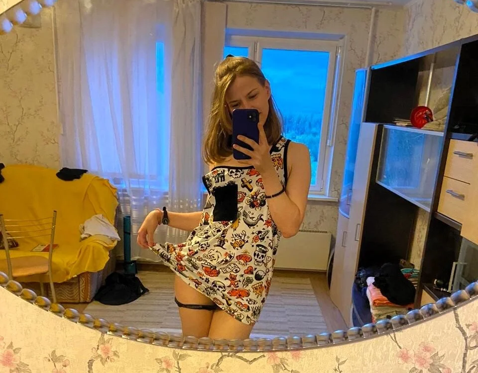 _LeeLoo_'s Offline Chat Room