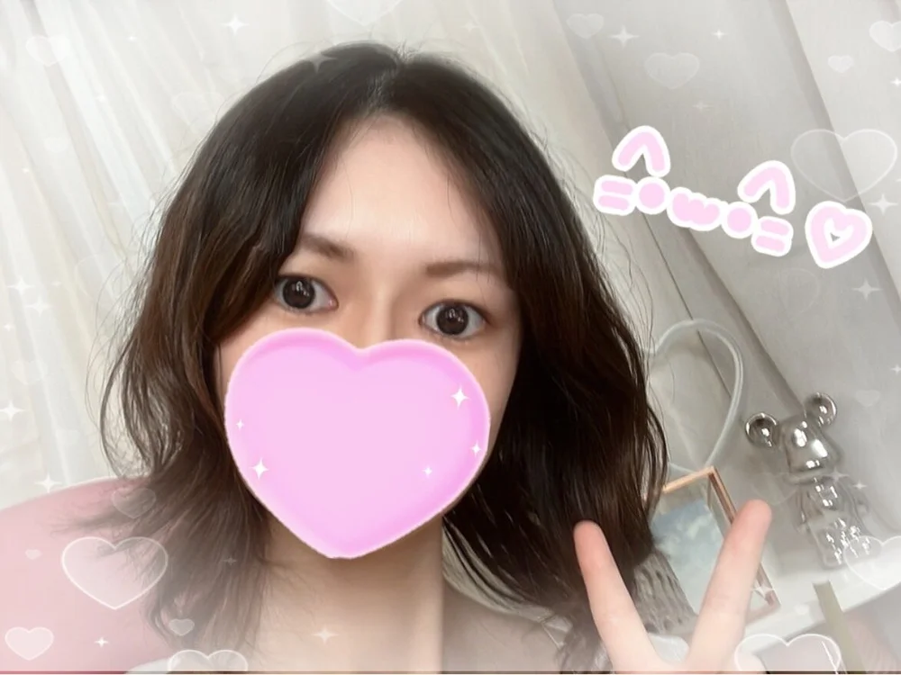 nemui_pipipi offline chatrum