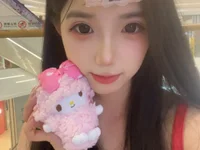 xiaomanCecilia_ · Photos 1