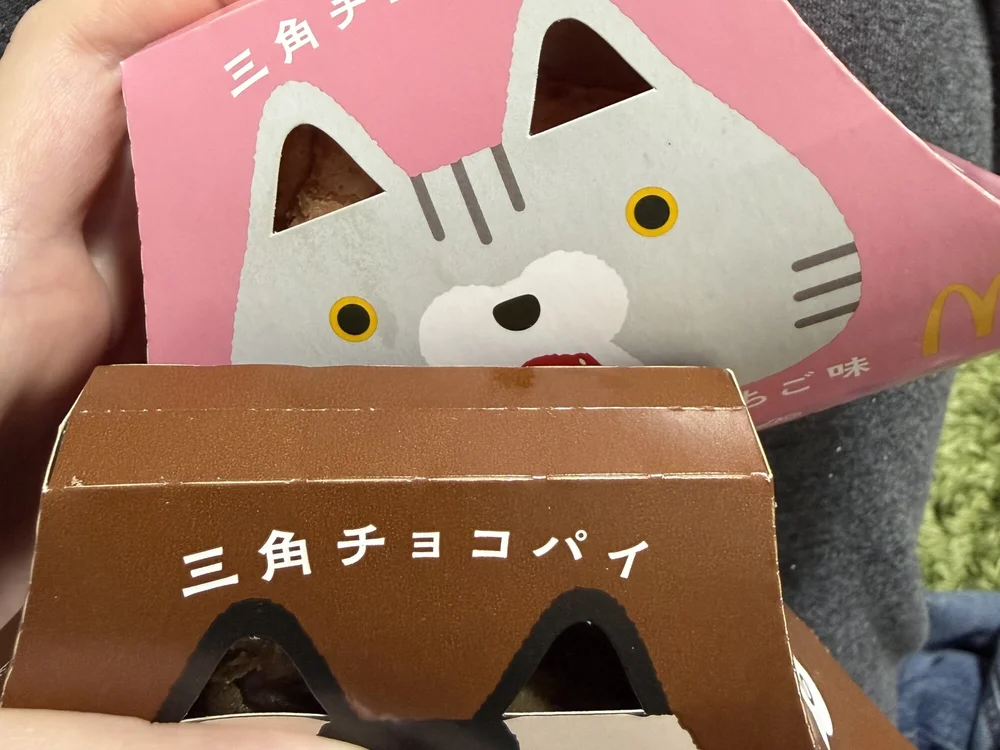 kuru__min's Offline XXX Chat
