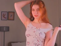 UteKoelsch Adlı Modelin Canlı XXX Sohbeti