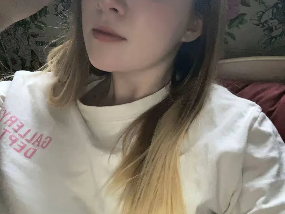 VerdaGormly 오프라인 XXX 채팅