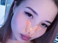 Czat XXX na żywo – Hazel_4_U