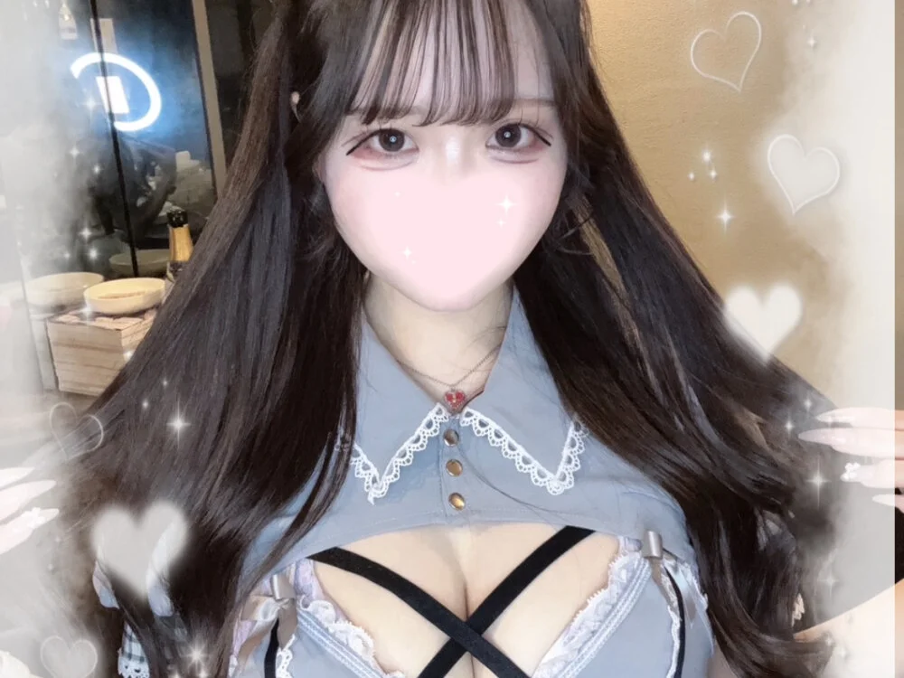 nano-da-u's Offline XXX Chat