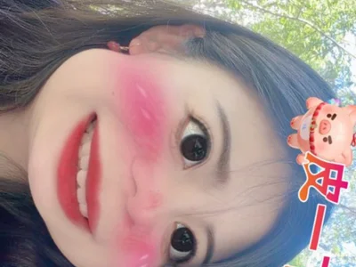 U8u8u - Girl 