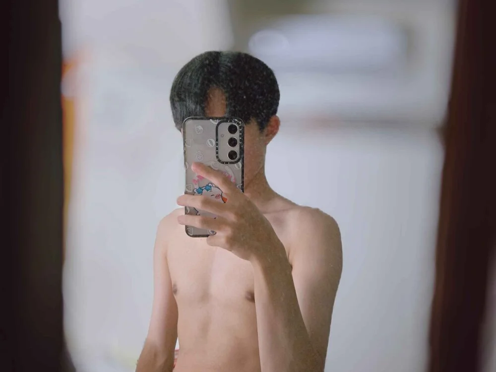 max5388 오프라인 XXX 채팅