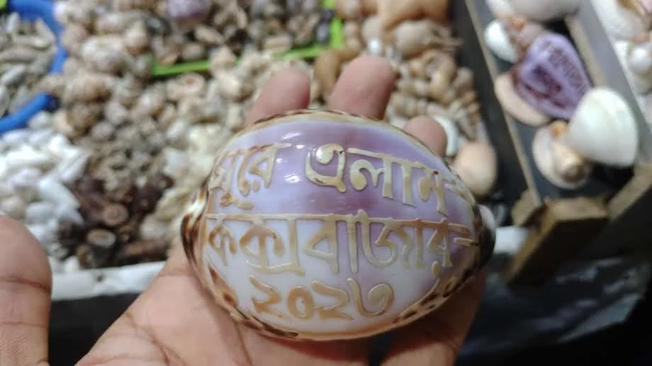 hotbhabi_bd