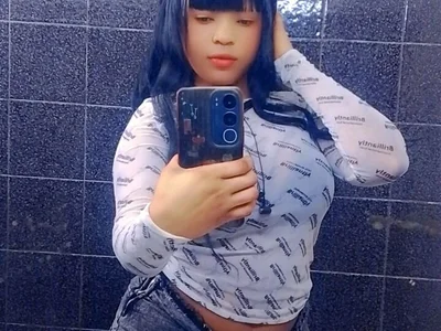 InfestedFishpond Female Twerkebony Live Webcam Strip