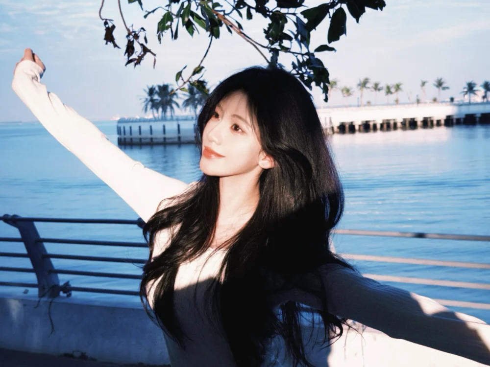 Anair777 Chat XXX Ngoại tuyến