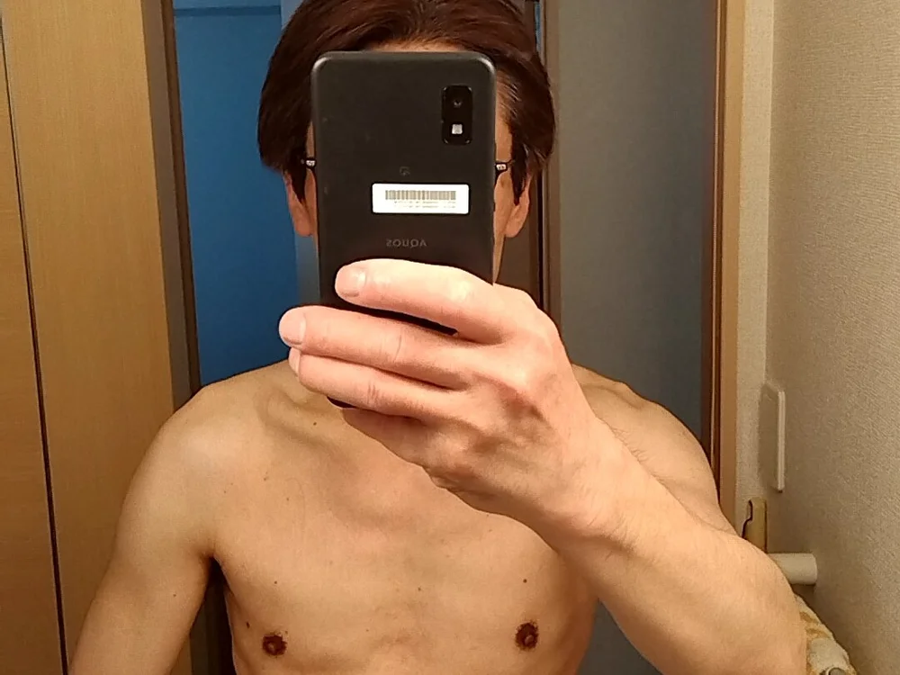 ma_a_tan's Offline XXX Chat