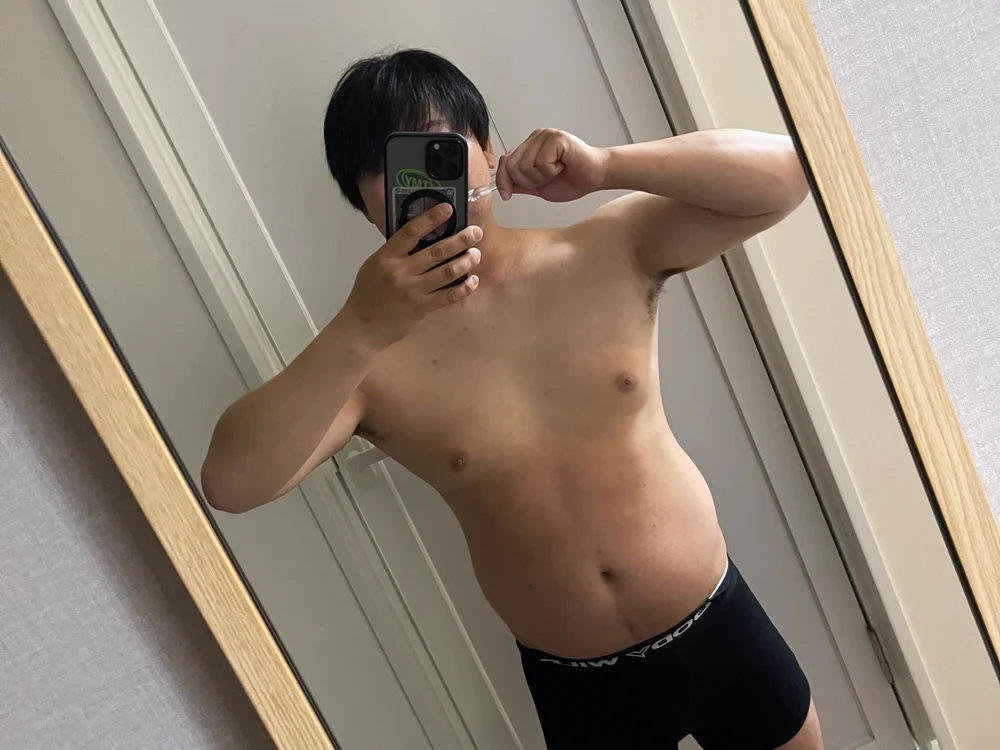 Chatroom XXX hors ligne de sakuto07