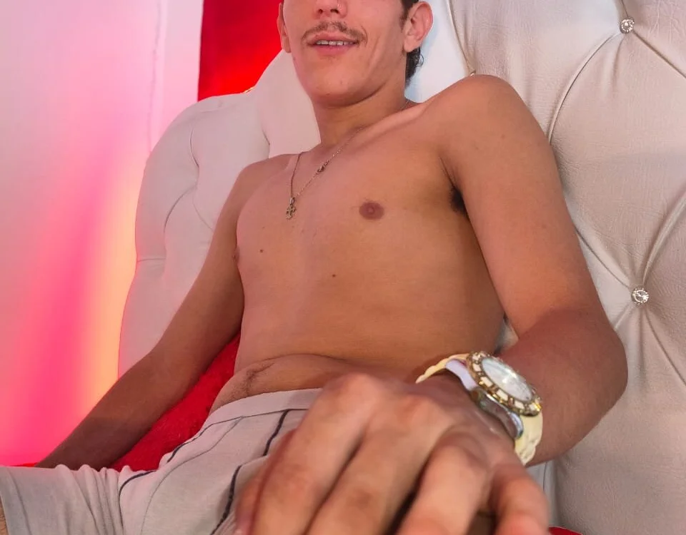 Czat XXX offline – NightCouple_