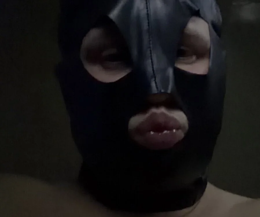 SinTogether: συνομιλία ΧΧΧ εκτός σύνδεσης