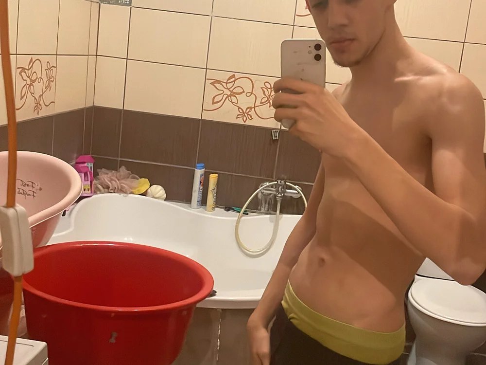 Offline XXX chat 18yrshornyboy