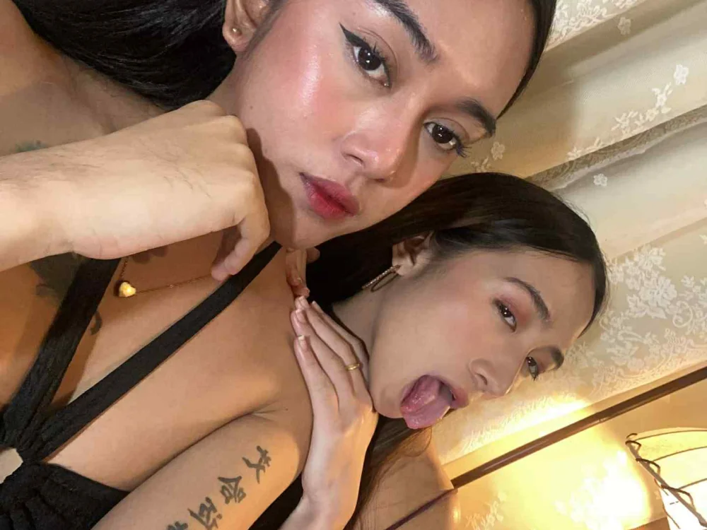 Czat XXX offline – PrettyStranger