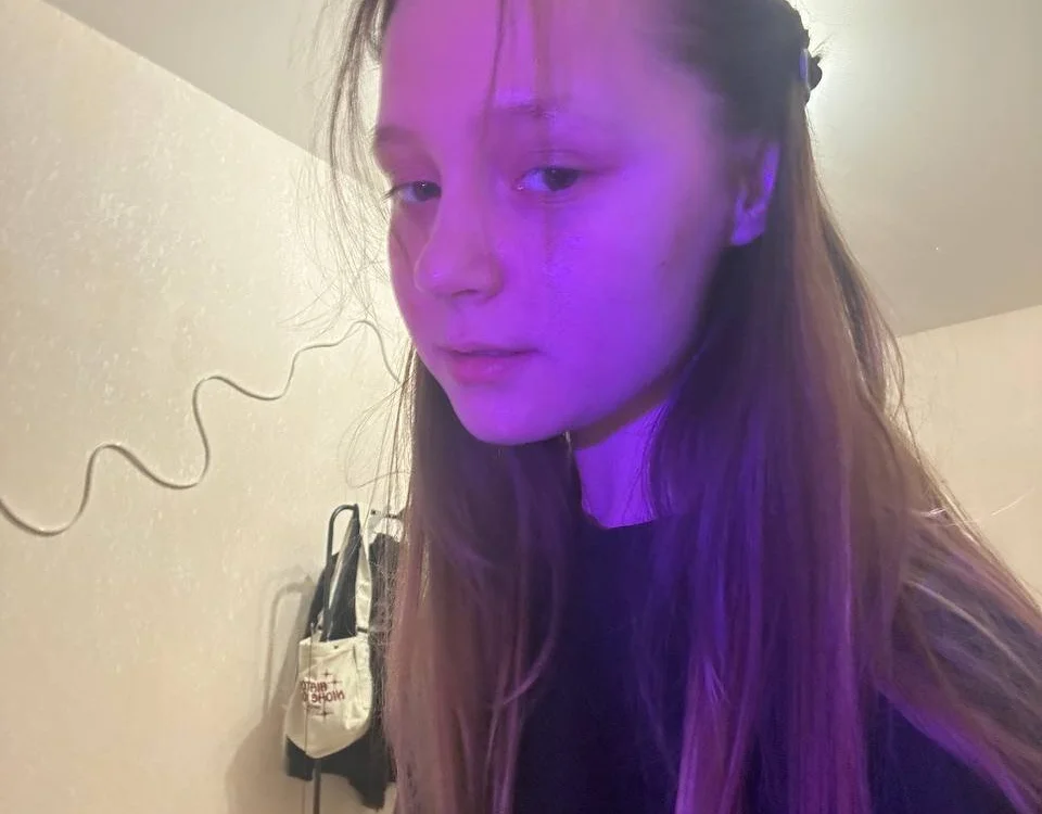 diana_devis' Offline Chat Room