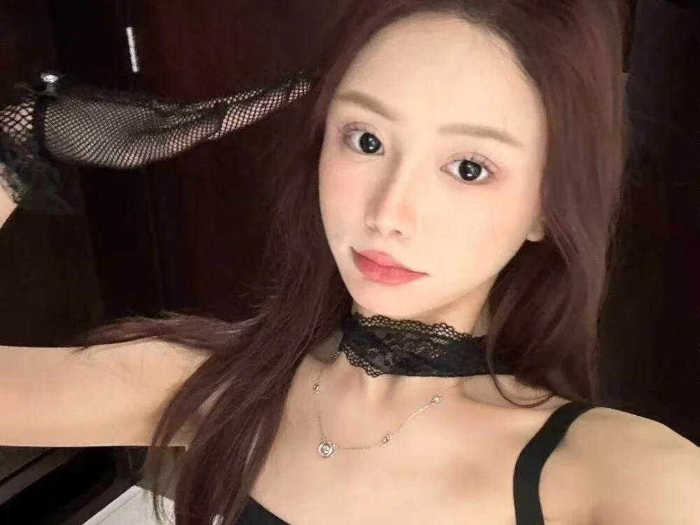 Offline XXX chat SMN-0002