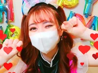 Chat +18 de MIYU_CHANNEL ao vivo