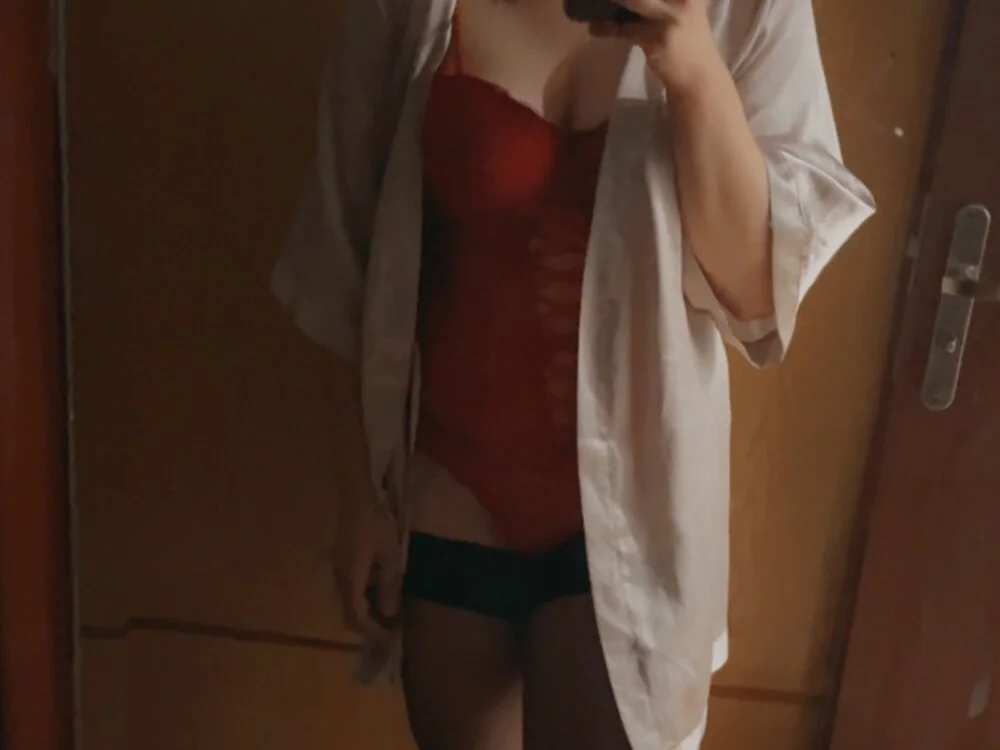 DeconetSex Chat XXX offline