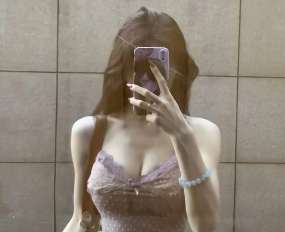 ห้องแชทออฟไลน์ของ SweeeetO