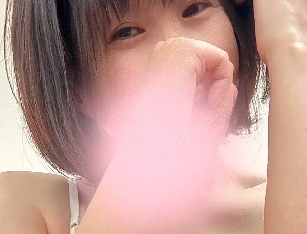 Chat XXX offline de CherryMomo